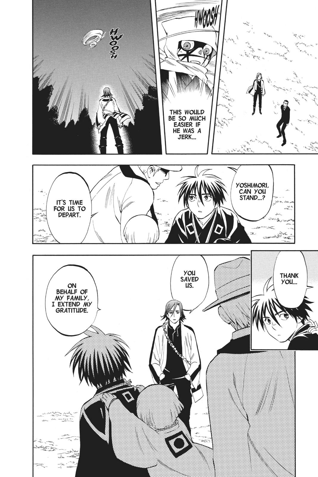 Read Kekkaishi Manga Online