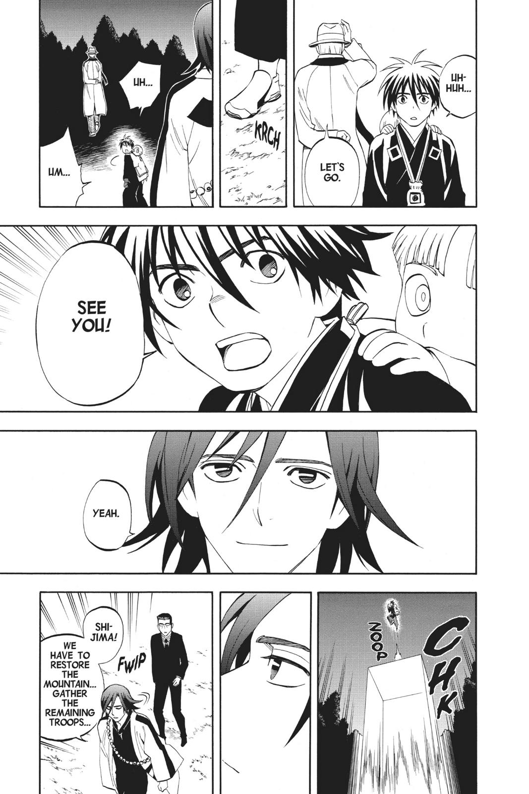 Read Kekkaishi Manga Online