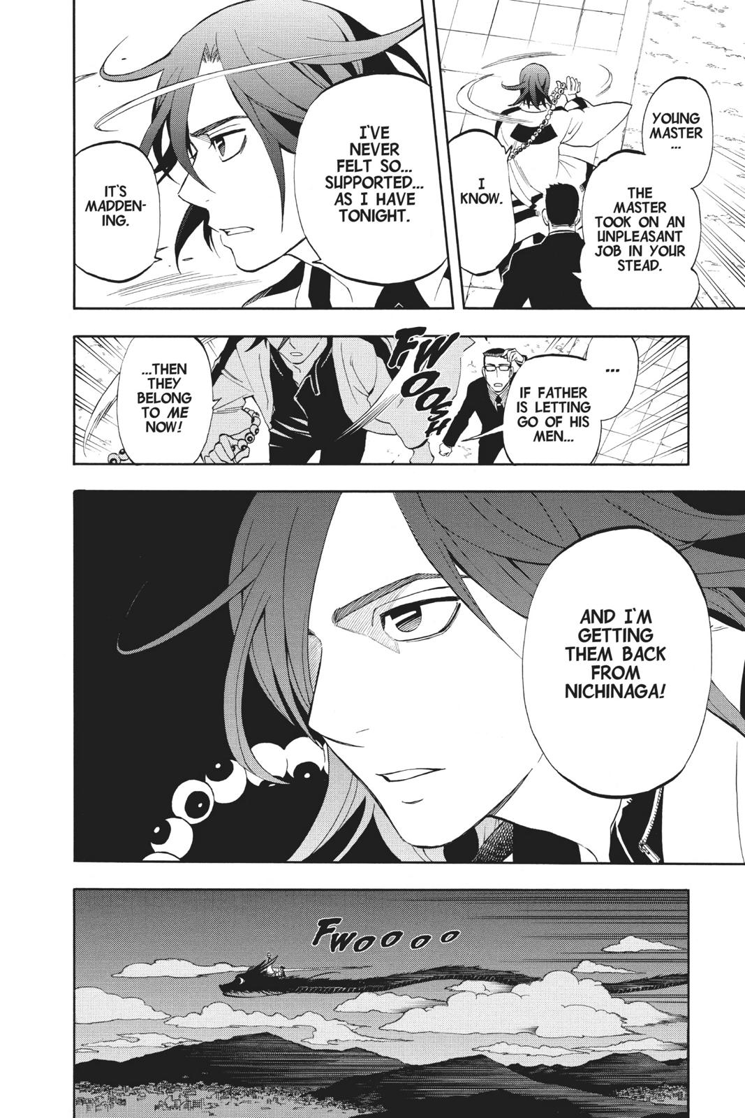 Read Kekkaishi Manga Online