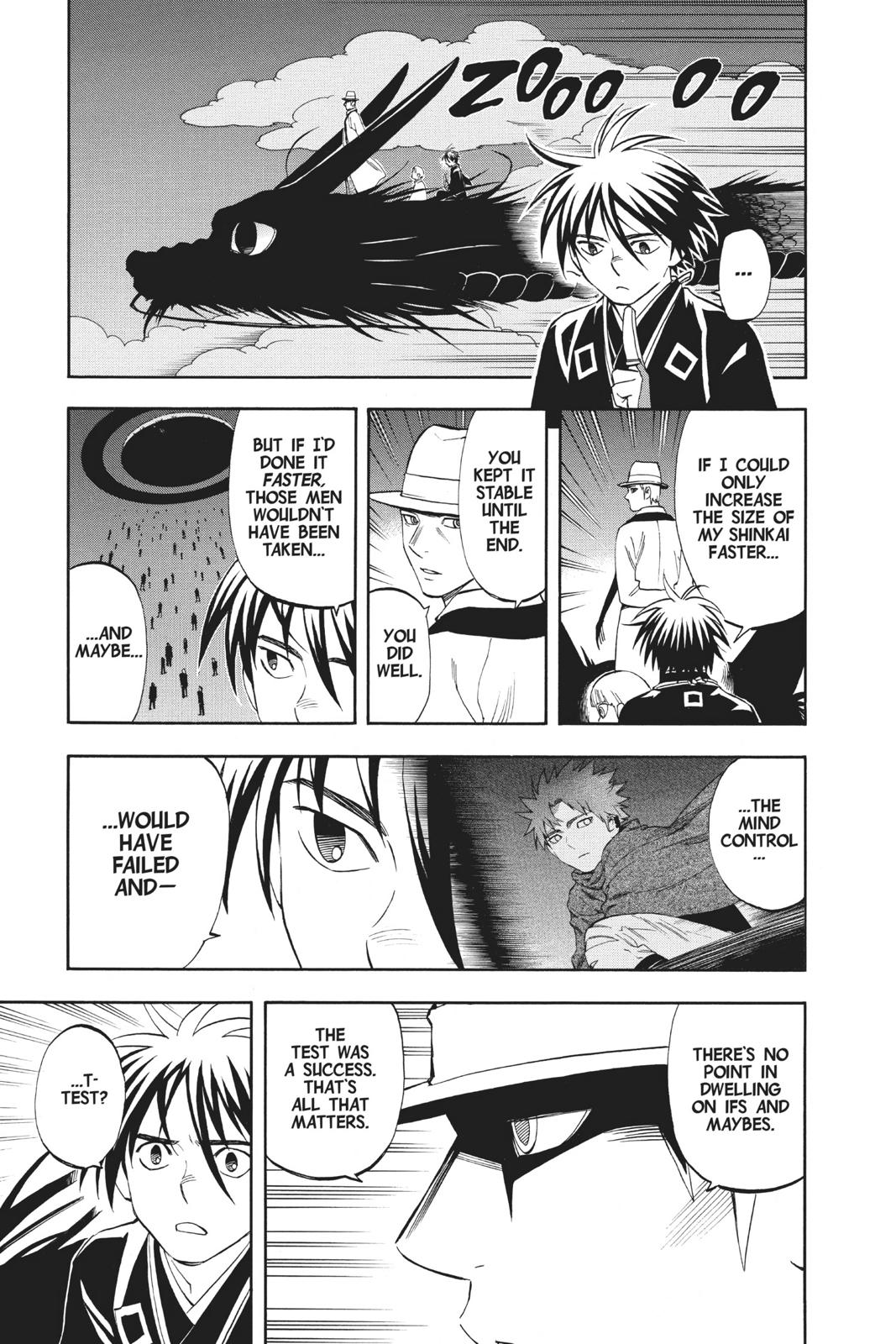 Read Kekkaishi Manga Online