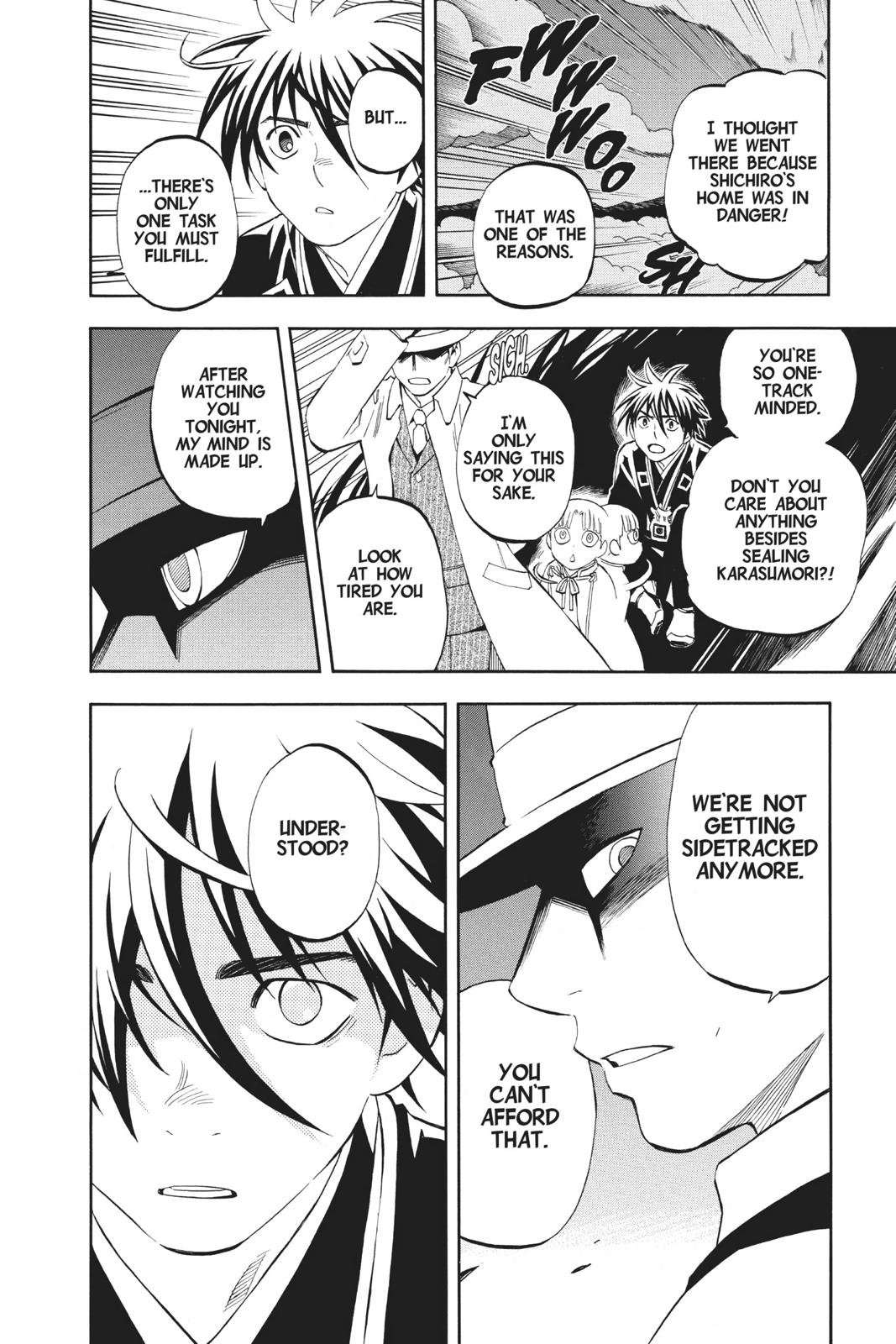 Read Kekkaishi Manga Online