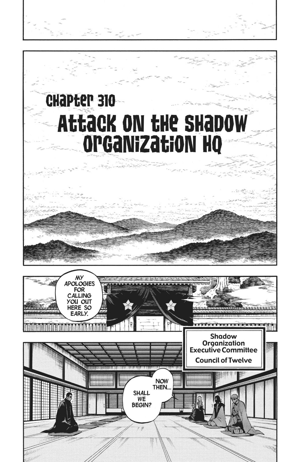 Read Kekkaishi Manga Online