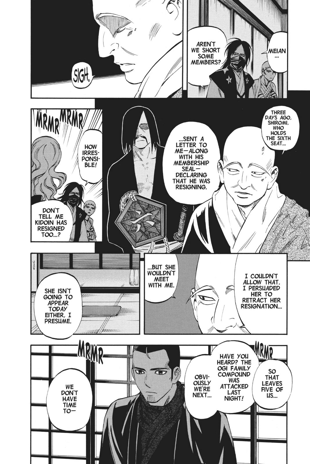 Read Kekkaishi Manga Online