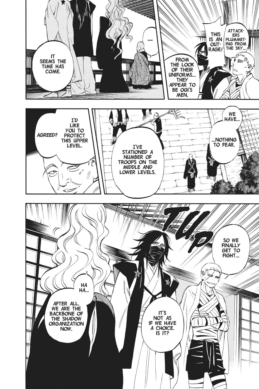 Read Kekkaishi Manga Online