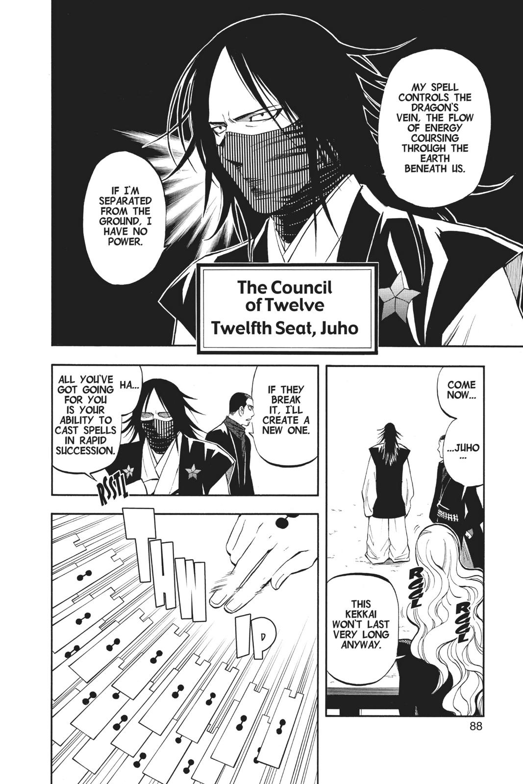 Read Kekkaishi Manga Online