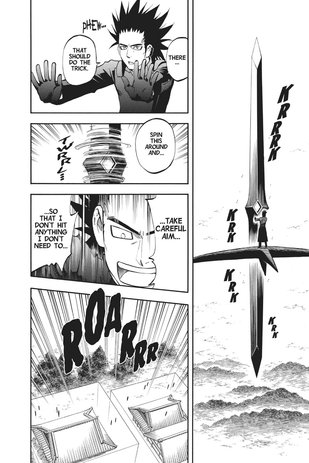 Read Kekkaishi Manga Online