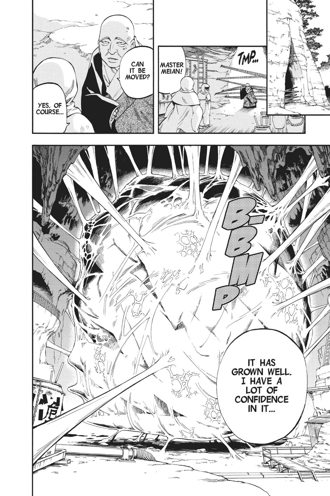 Read Kekkaishi Manga Online