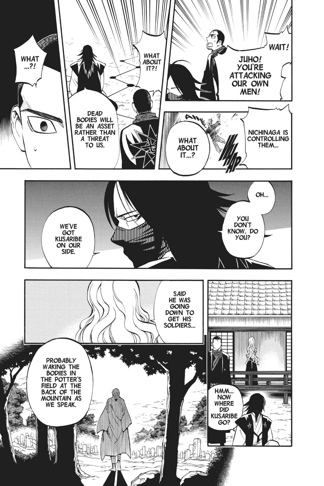 Read Kekkaishi Manga Online