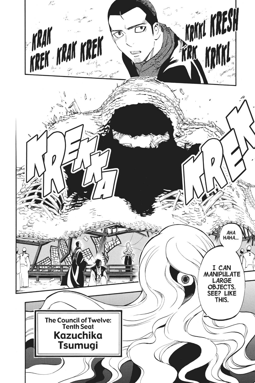 Read Kekkaishi Manga Online