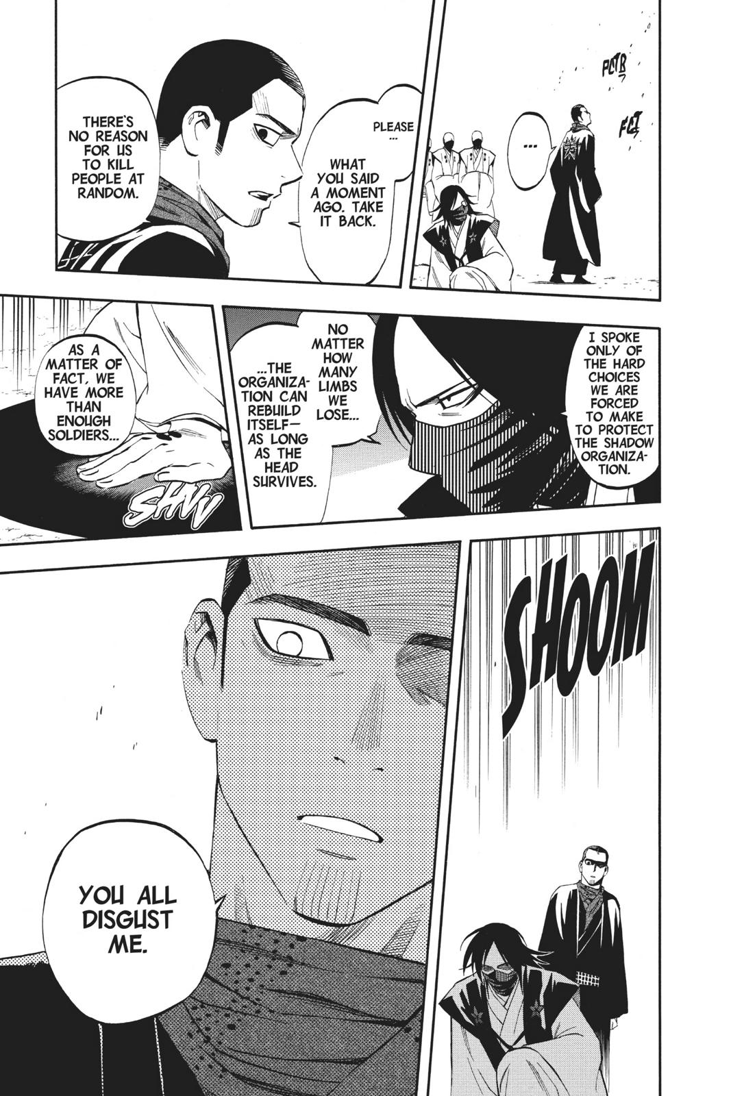 Read Kekkaishi Manga Online