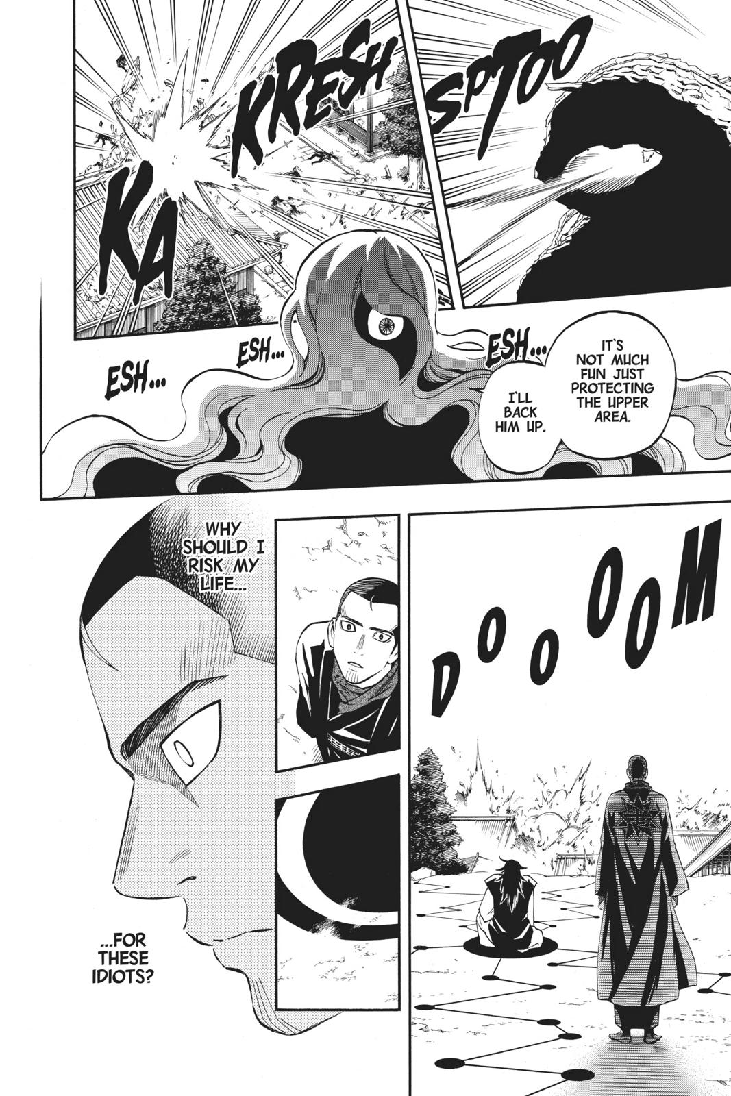 Read Kekkaishi Manga Online