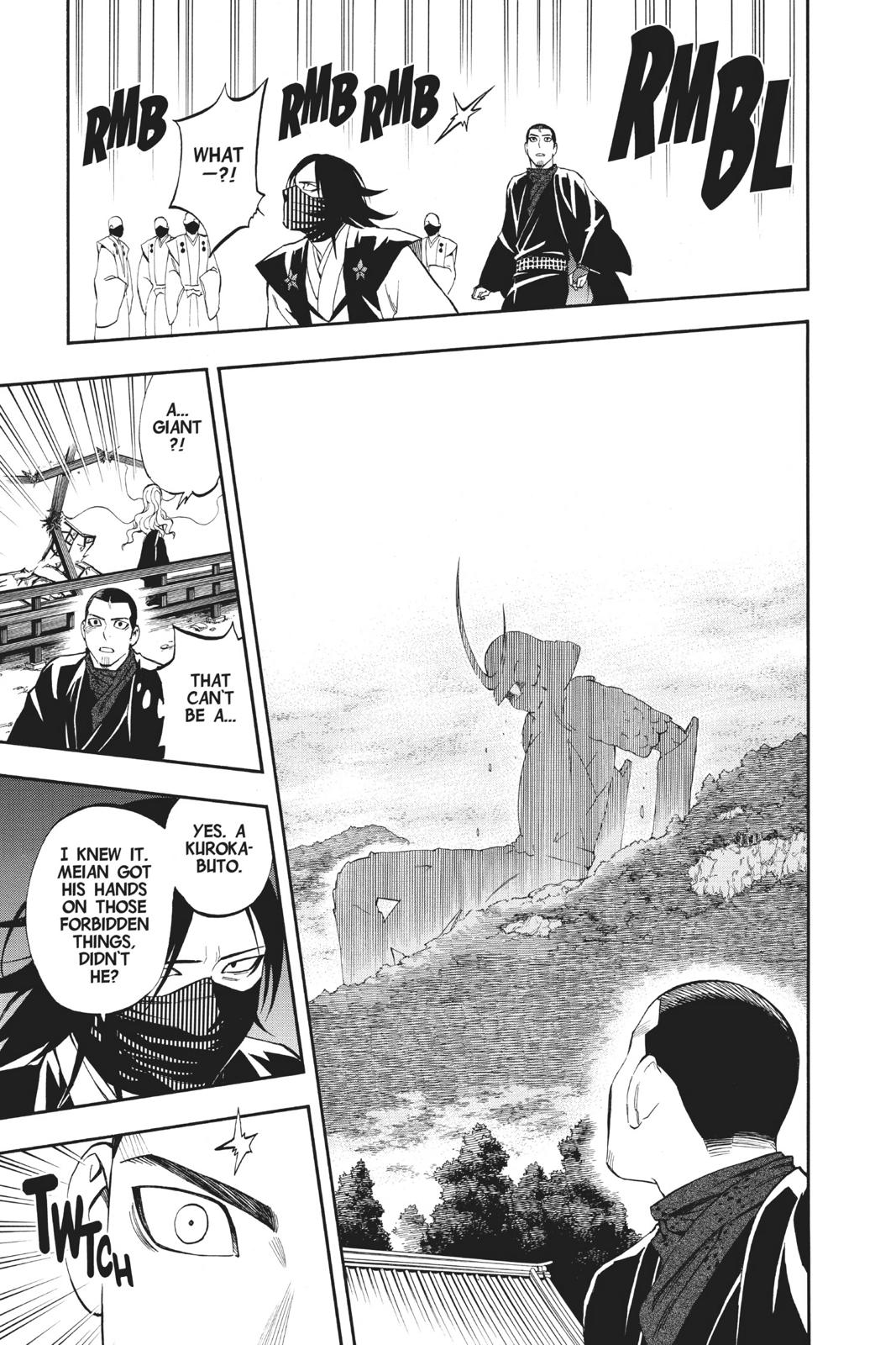 Read Kekkaishi Manga Online