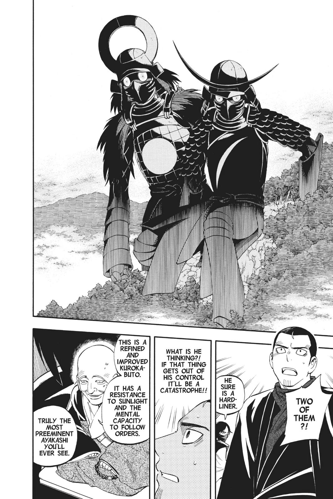 Read Kekkaishi Manga Online