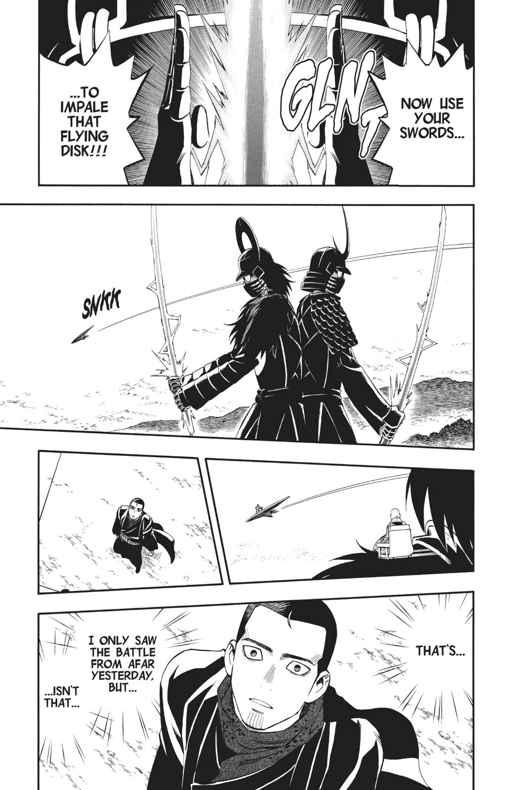 Read Kekkaishi Manga Online