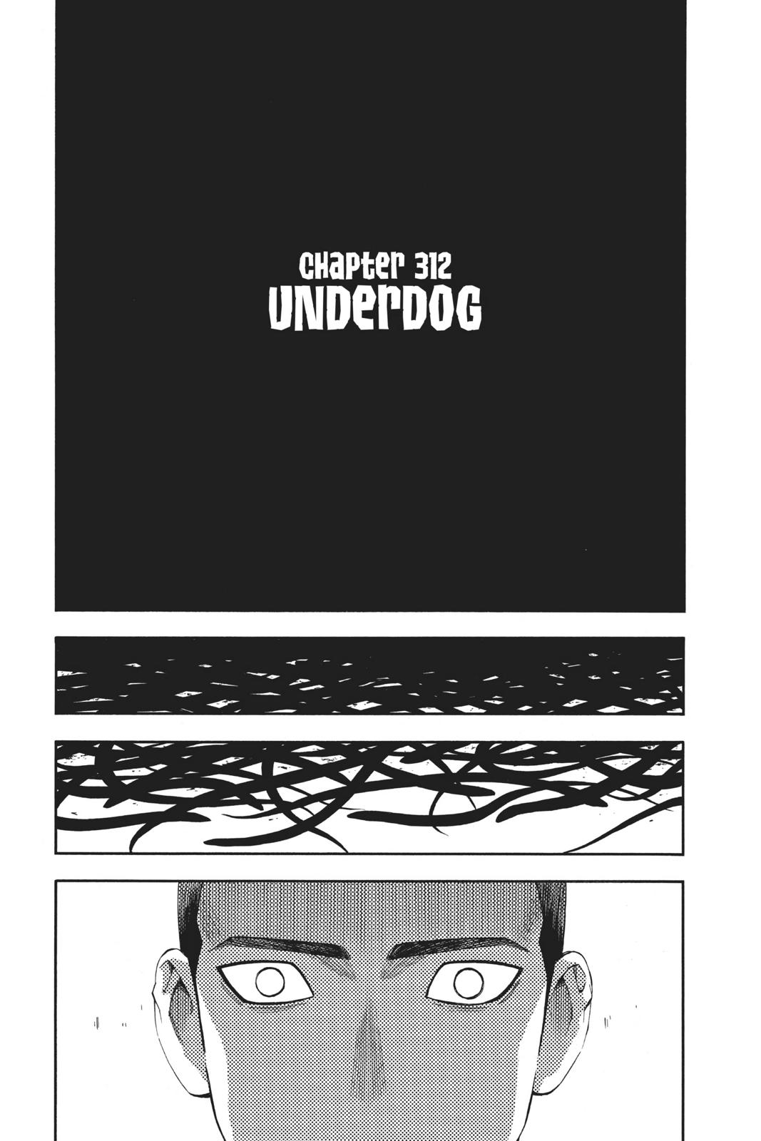 Read Kekkaishi Manga Online