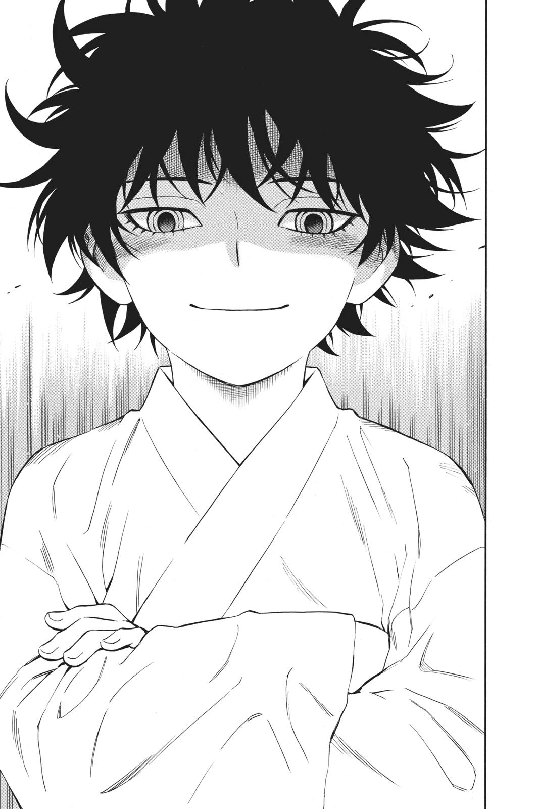 Read Kekkaishi Manga Online