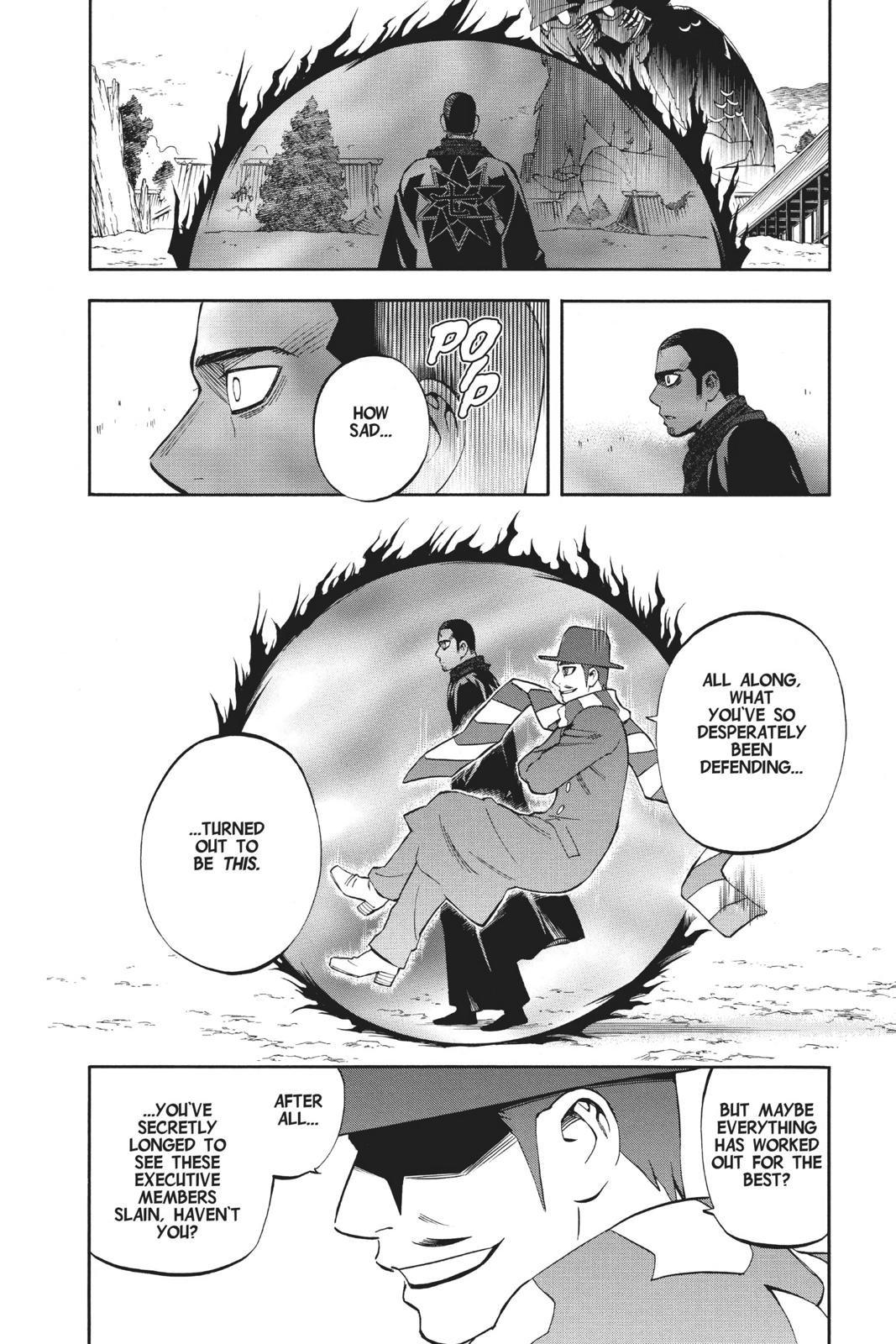 Read Kekkaishi Manga Online