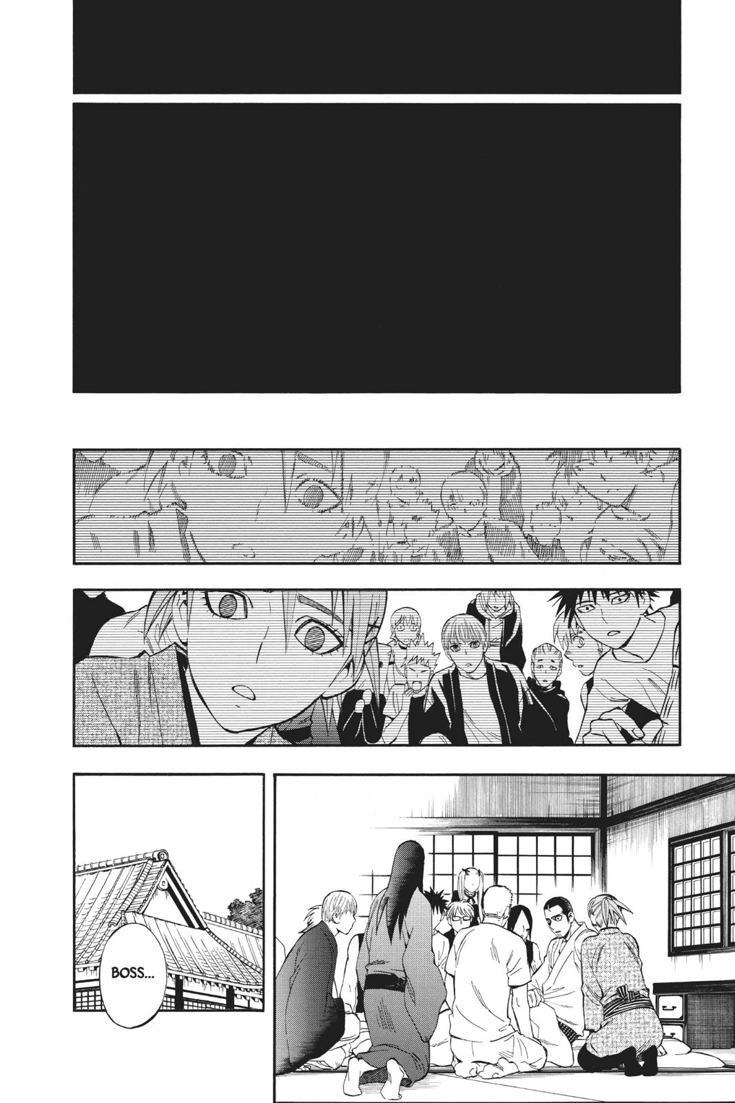 Read Kekkaishi Manga Online