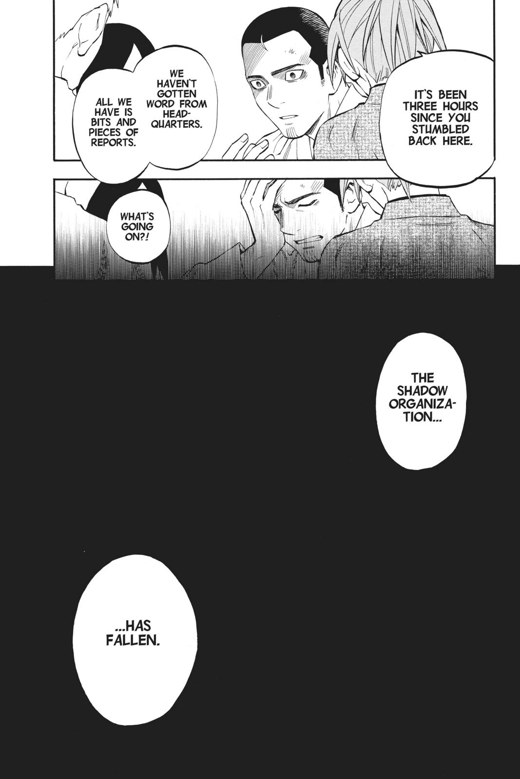 Read Kekkaishi Manga Online