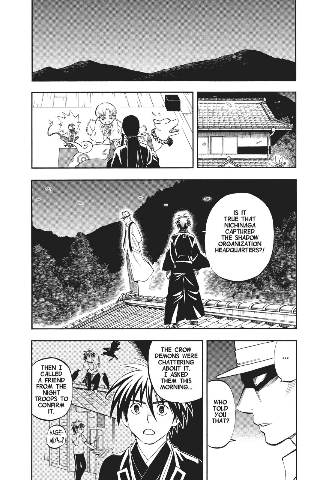 Read Kekkaishi Manga Online