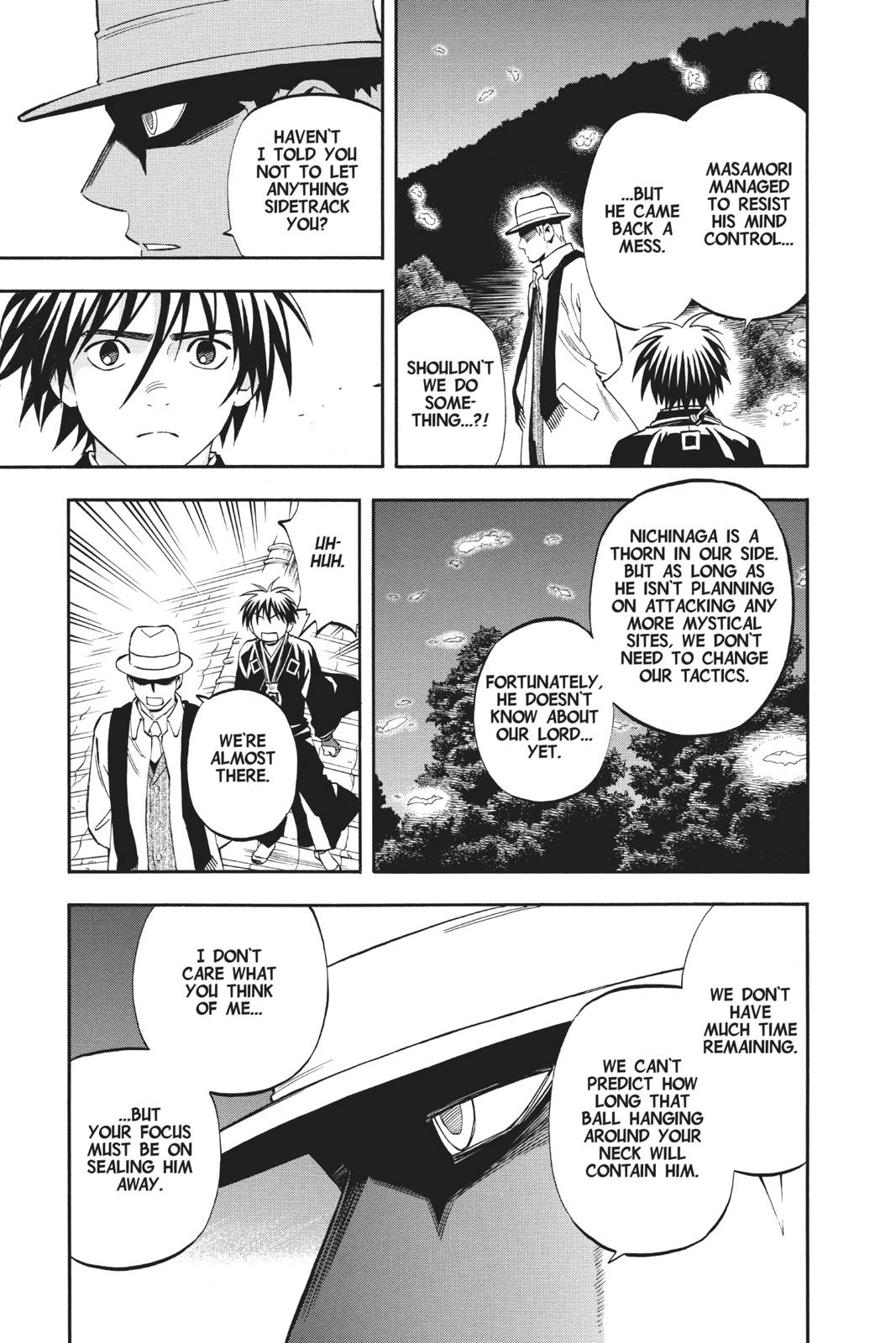 Read Kekkaishi Manga Online