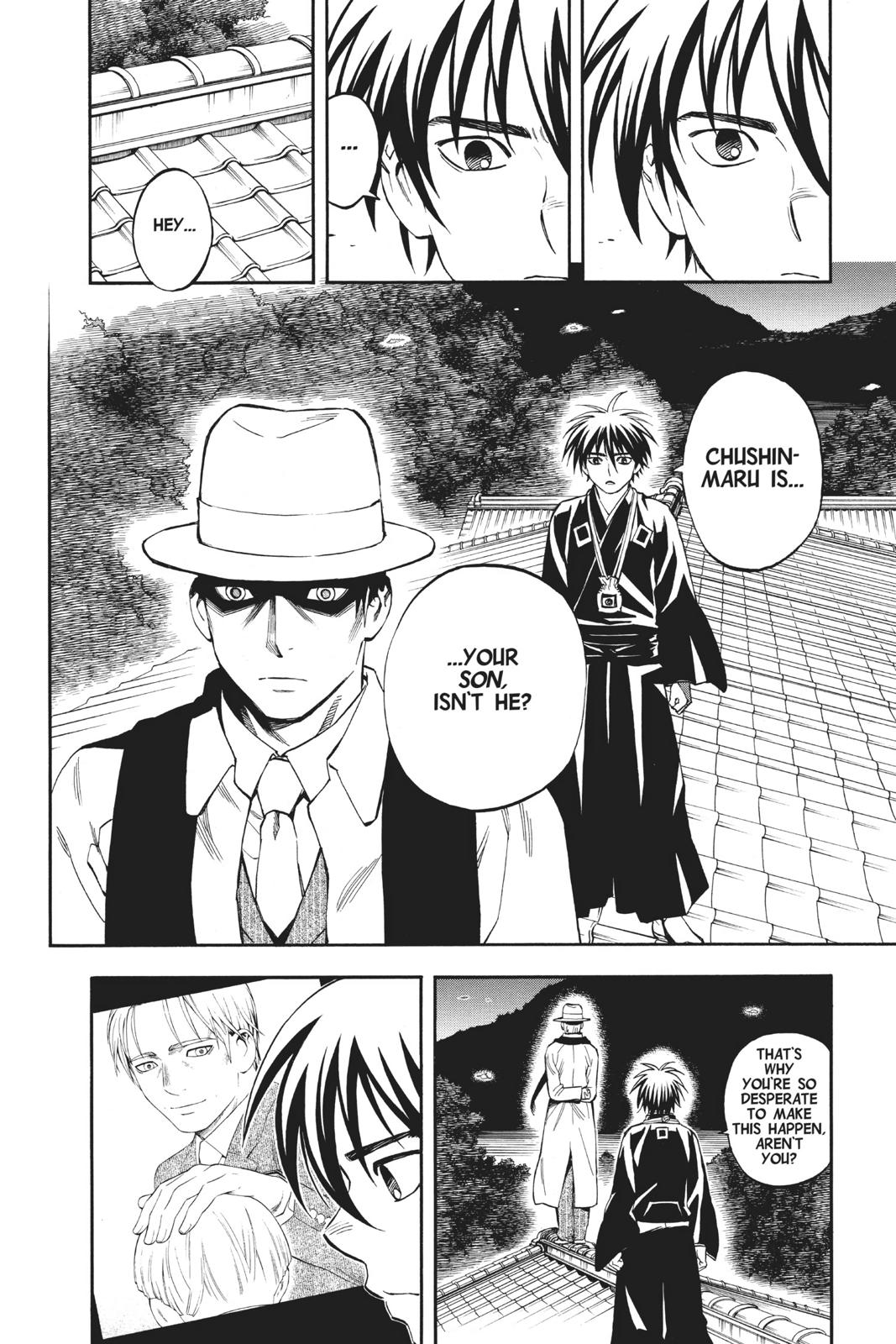 Read Kekkaishi Manga Online