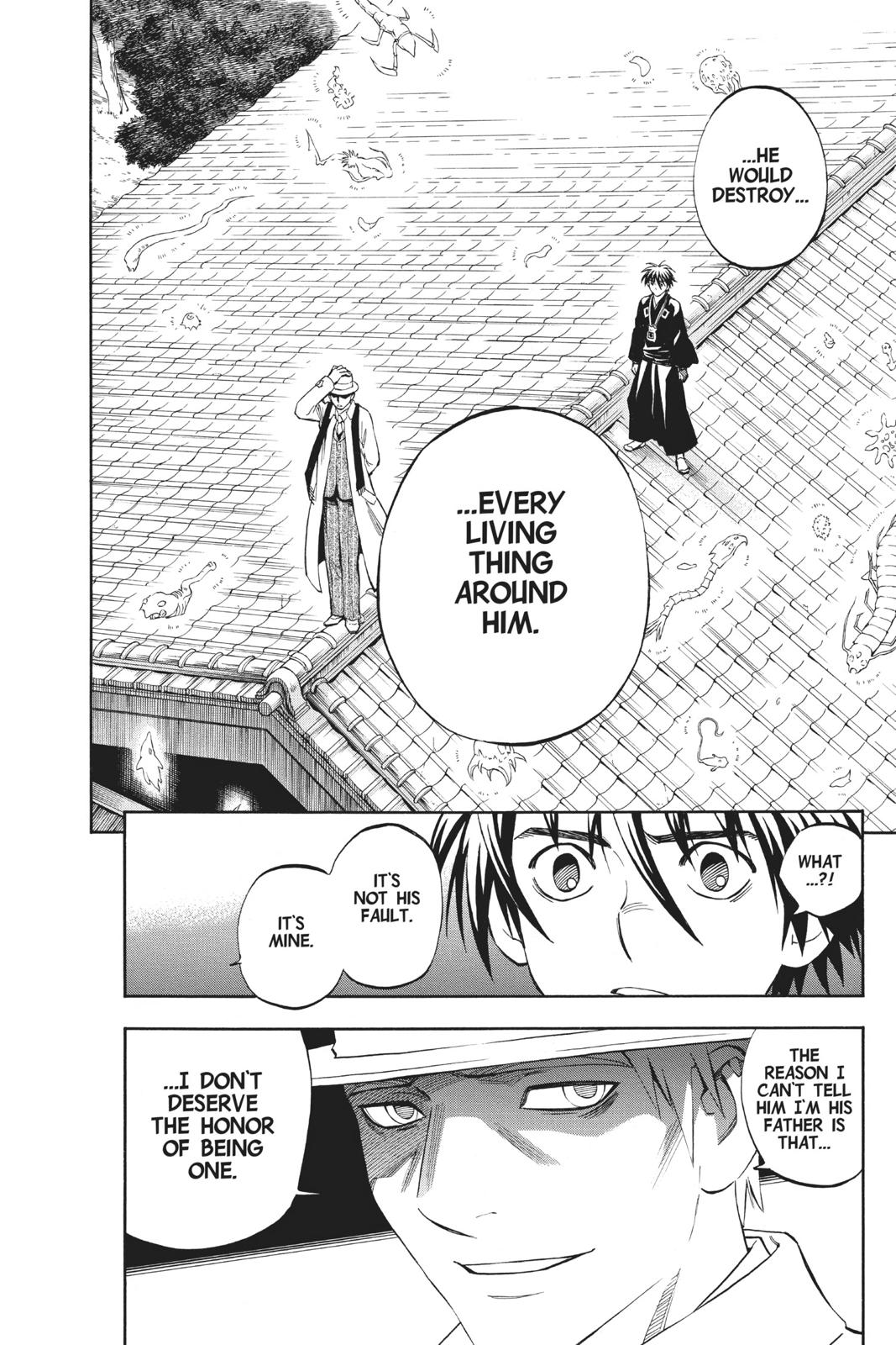 Read Kekkaishi Manga Online