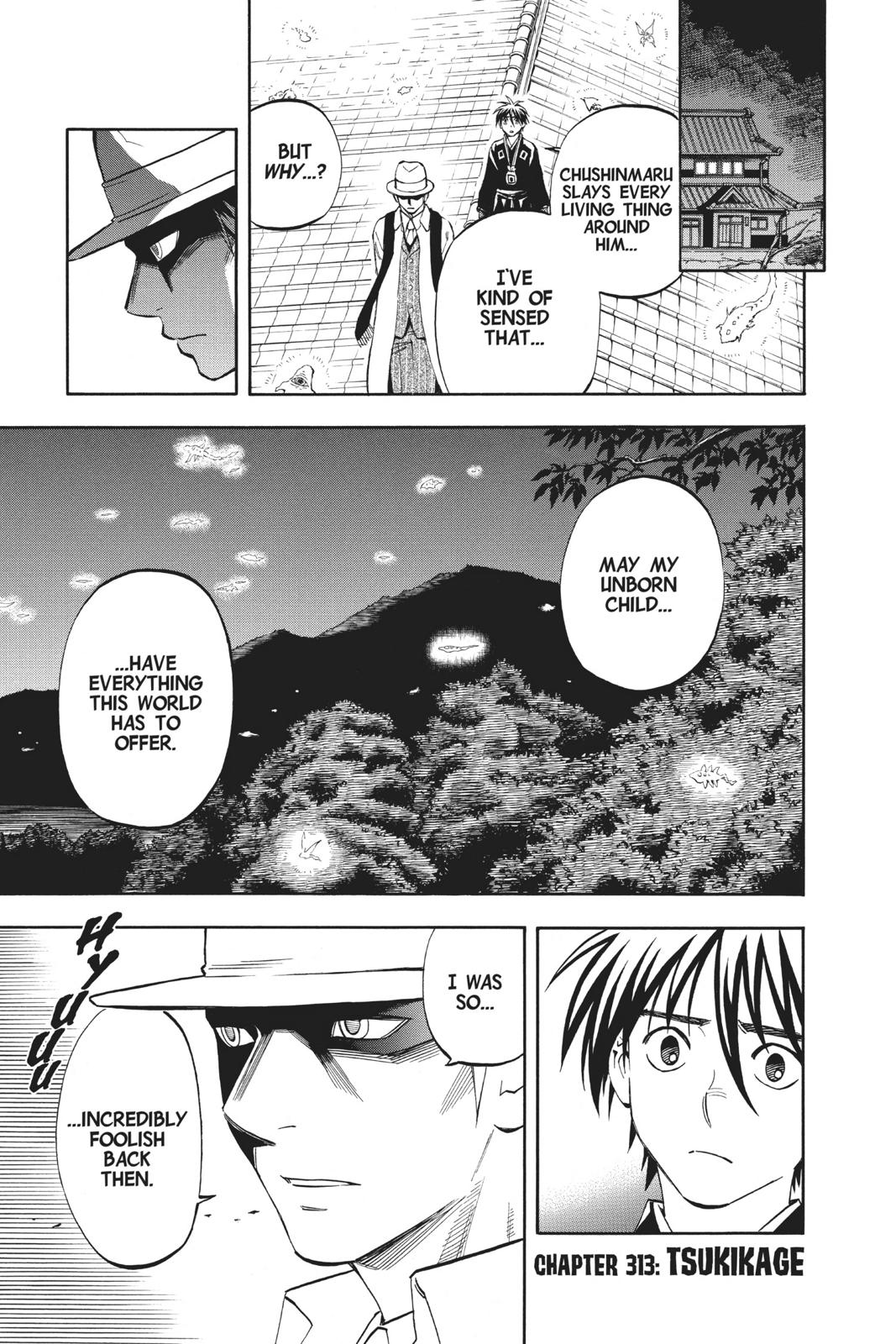 Read Kekkaishi Manga Online