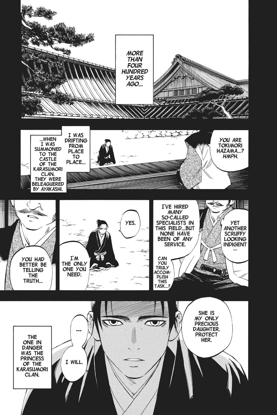 Read Kekkaishi Manga Online