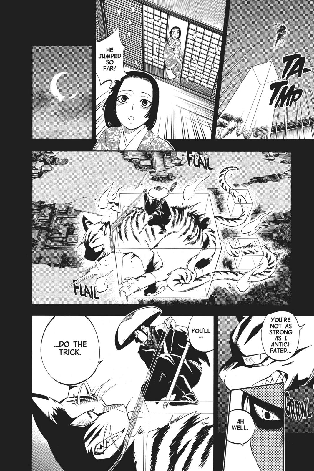 Read Kekkaishi Manga Online