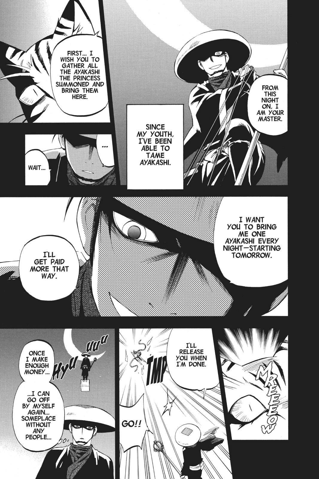 Read Kekkaishi Manga Online