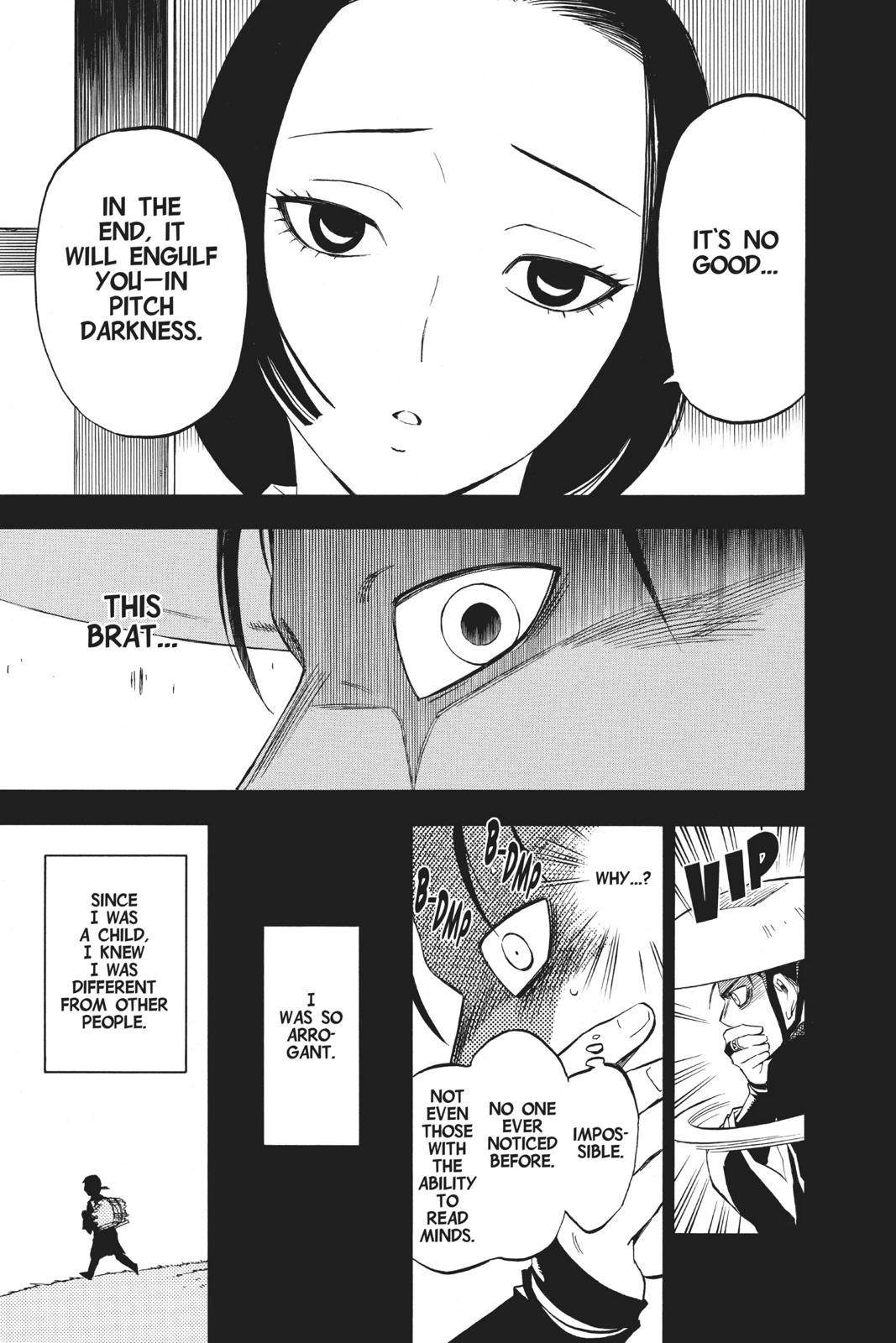 Read Kekkaishi Manga Online