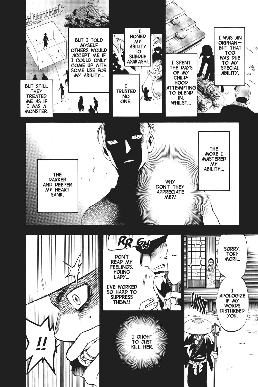 Read Kekkaishi Manga Online