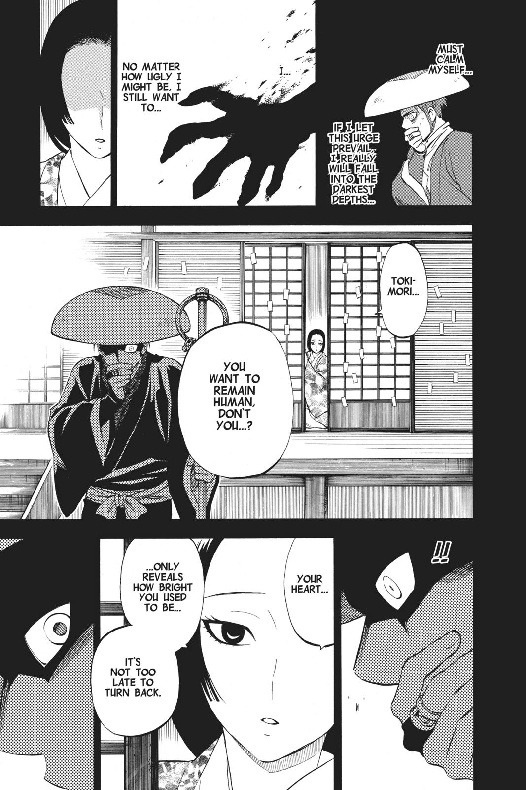 Read Kekkaishi Manga Online