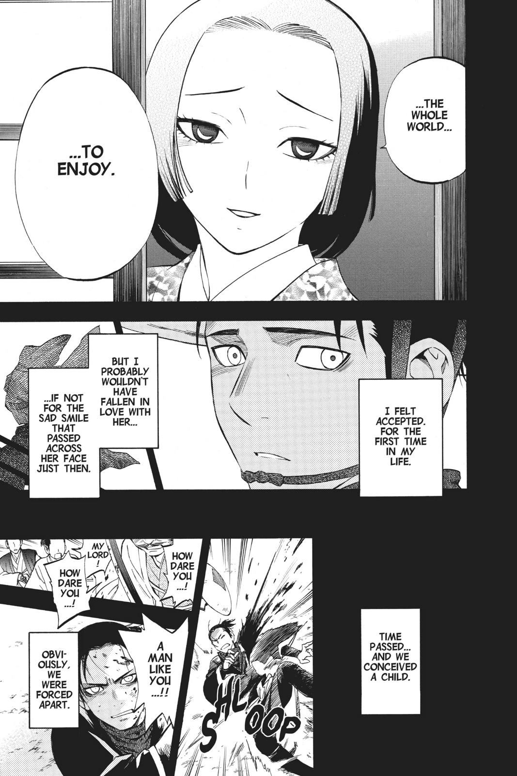 Read Kekkaishi Manga Online