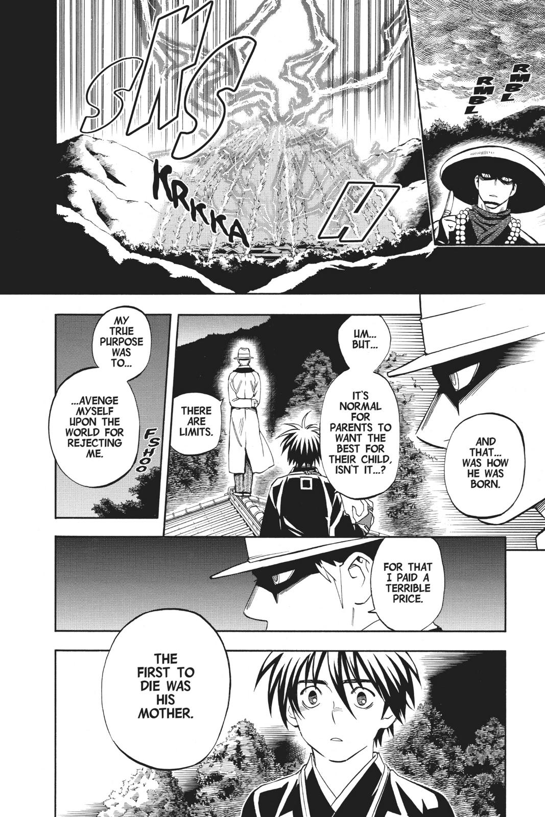 Read Kekkaishi Manga Online