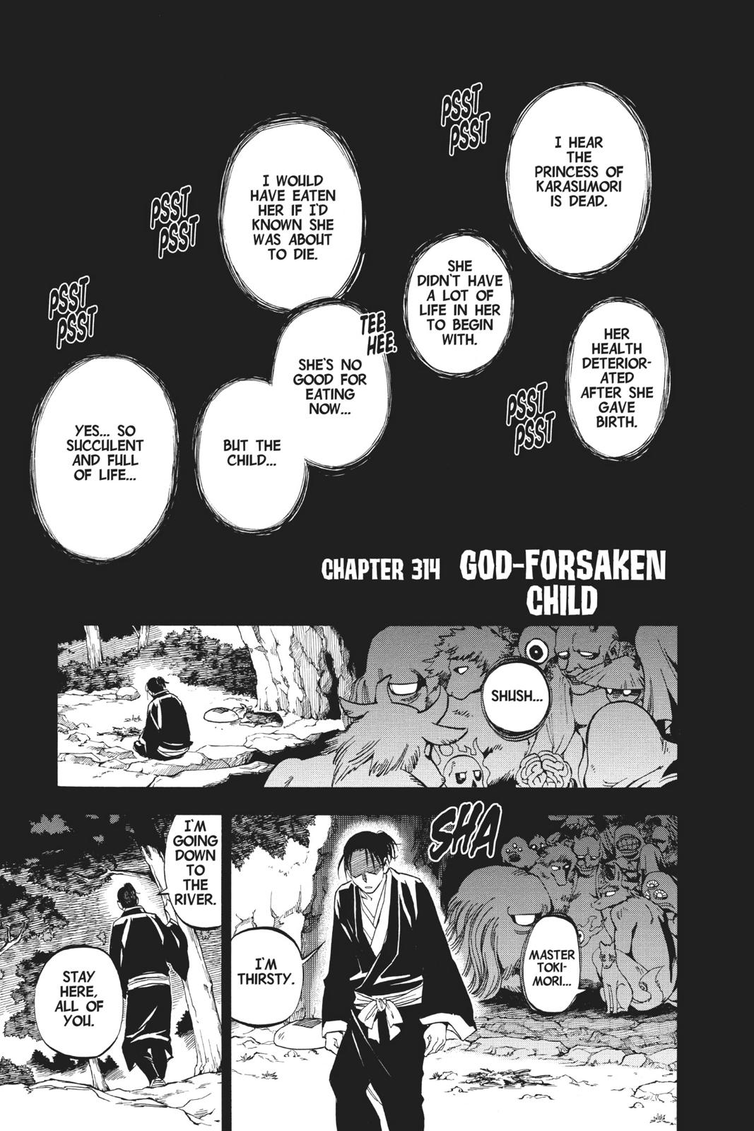 Read Kekkaishi Manga Online