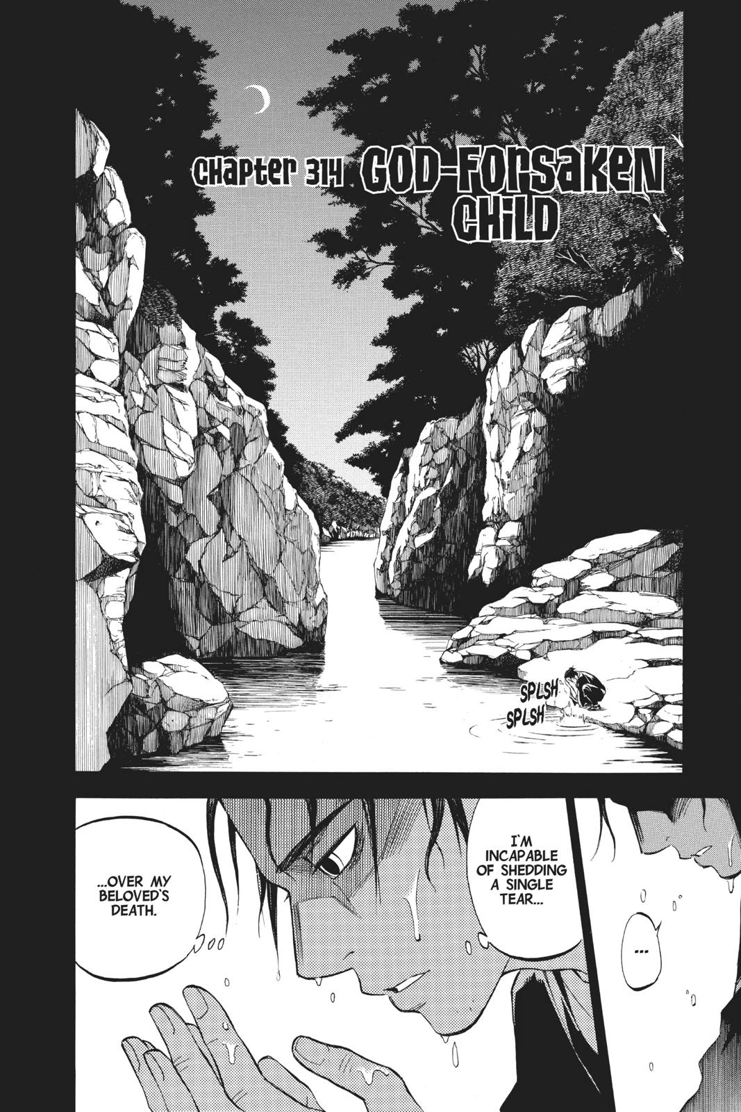 Read Kekkaishi Manga Online