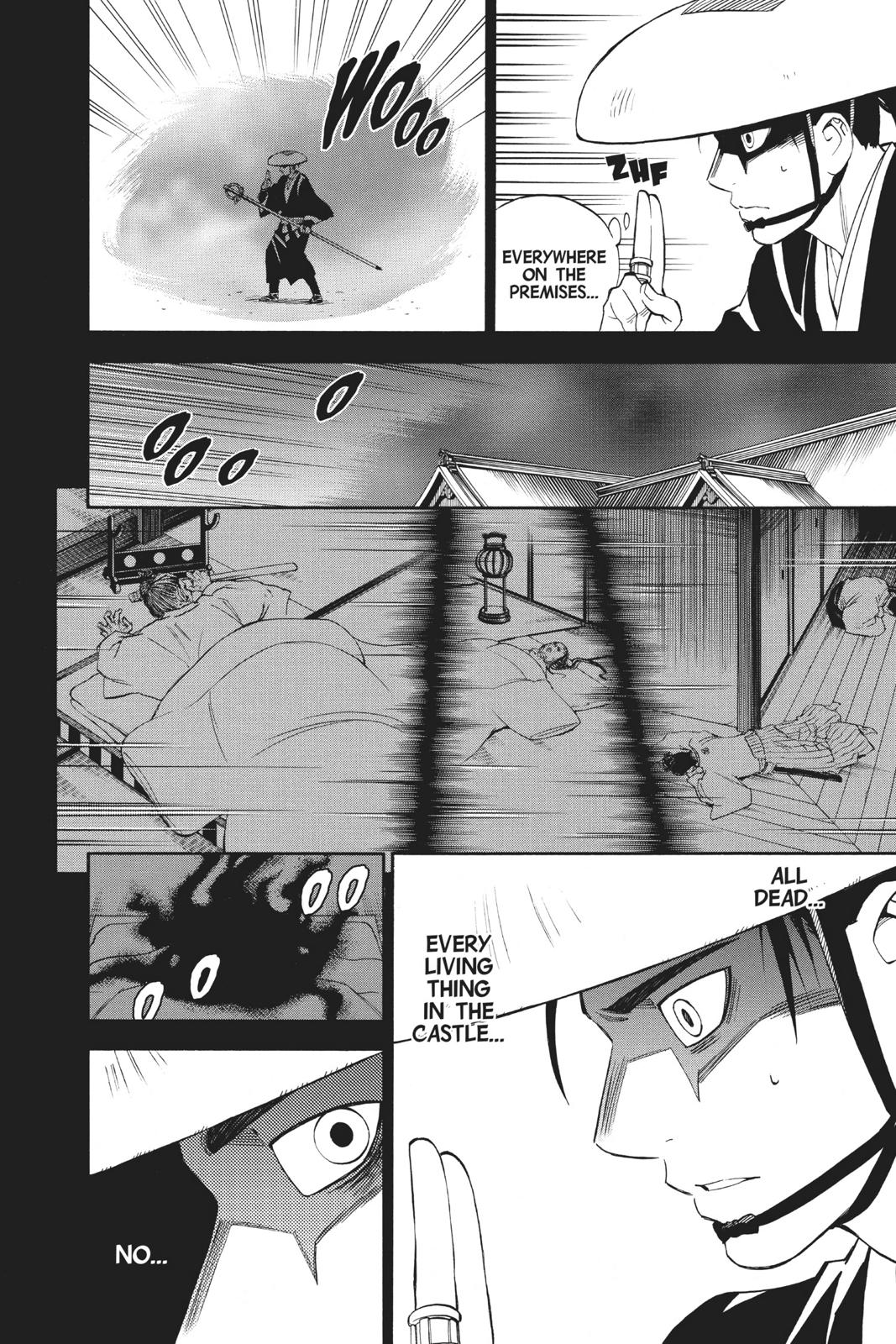 Read Kekkaishi Manga Online