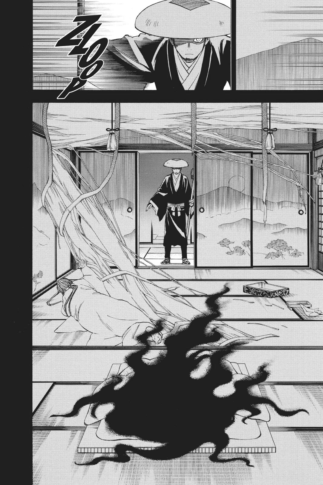 Read Kekkaishi Manga Online