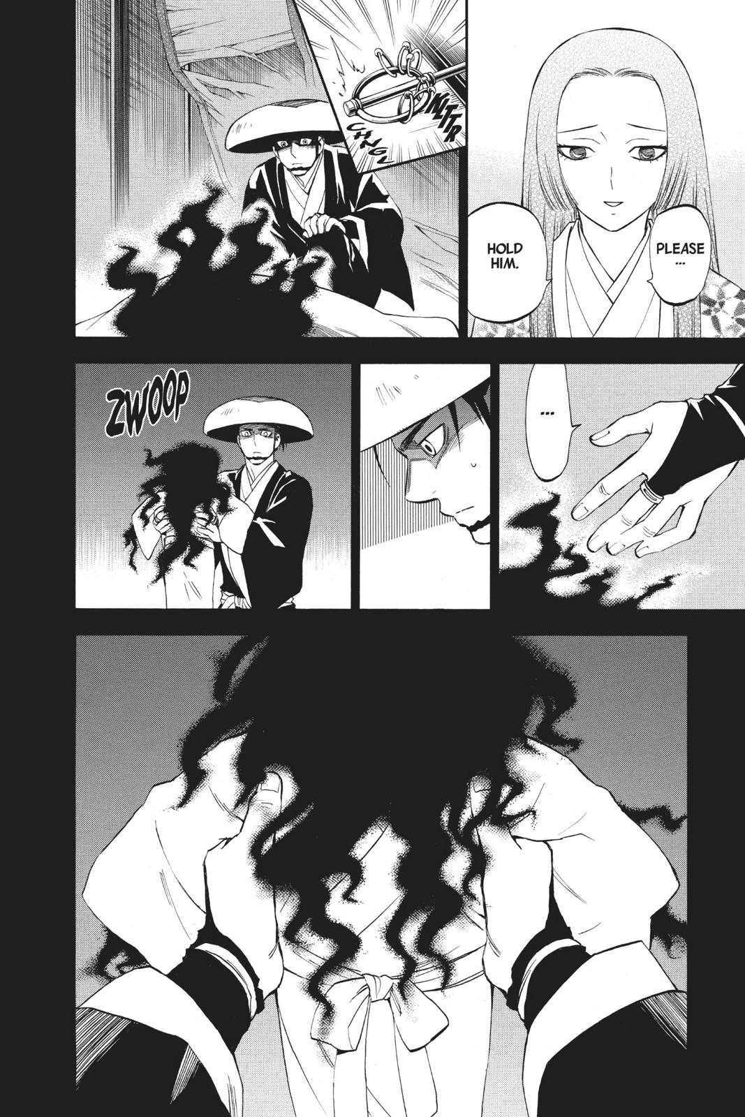 Read Kekkaishi Manga Online