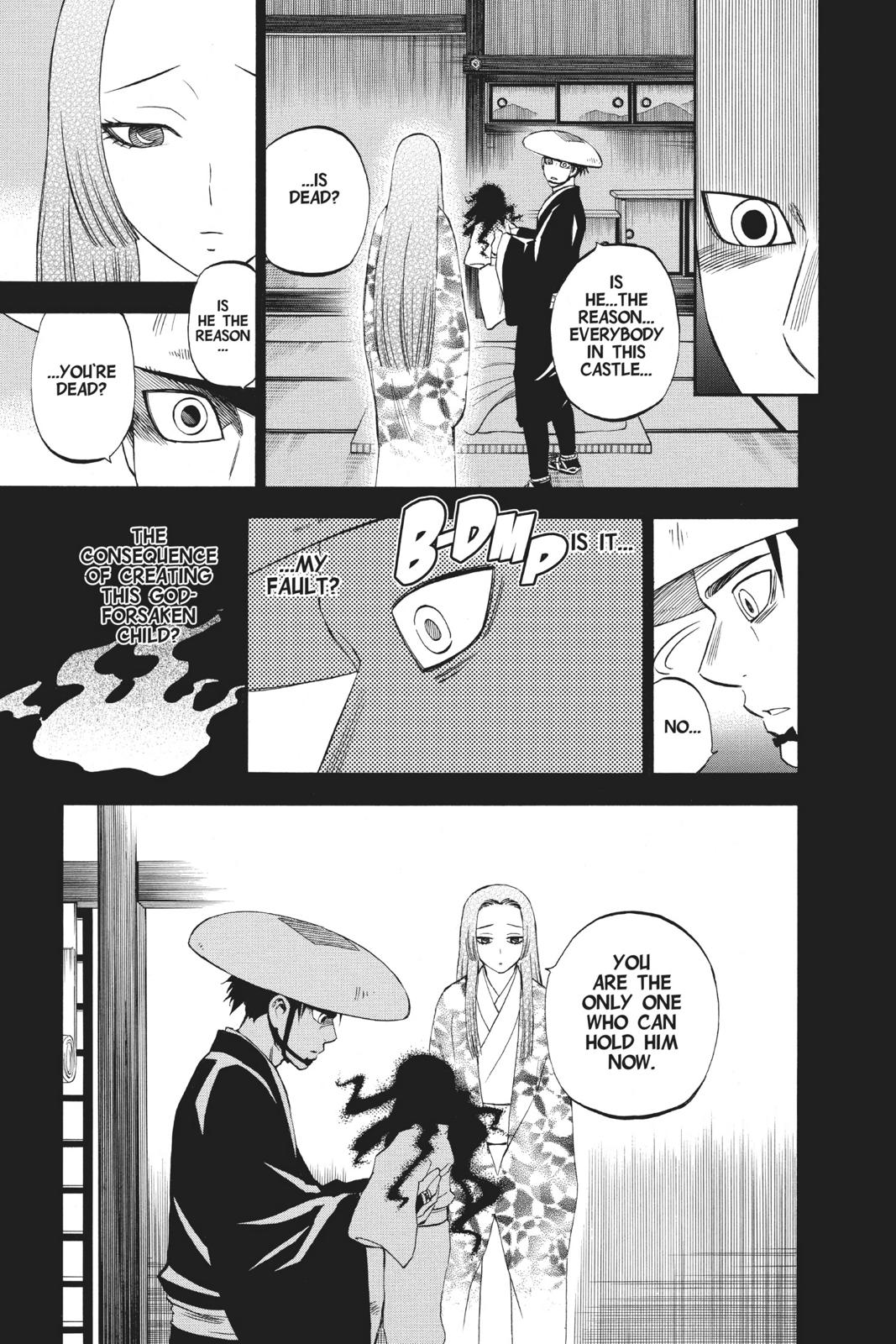 Read Kekkaishi Manga Online