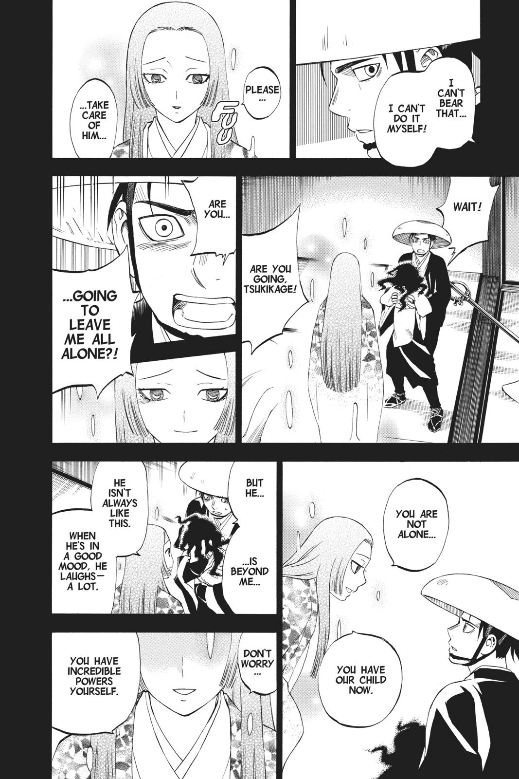 Read Kekkaishi Manga Online