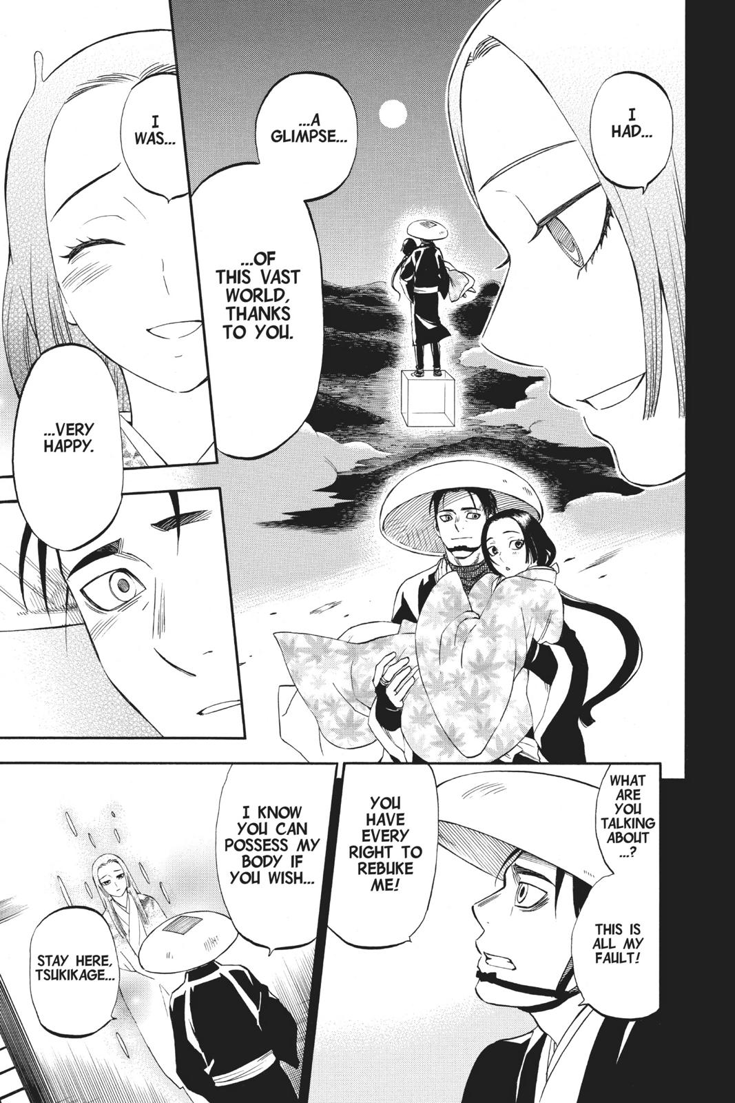 Read Kekkaishi Manga Online