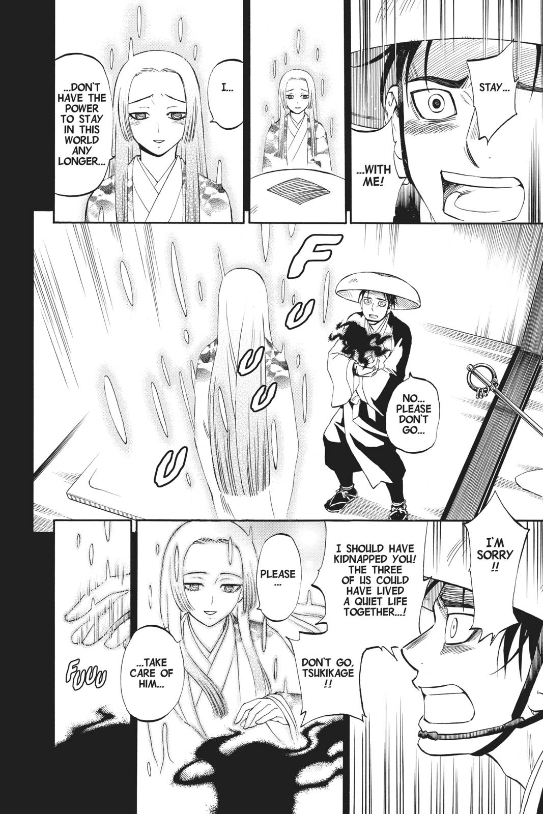 Read Kekkaishi Manga Online