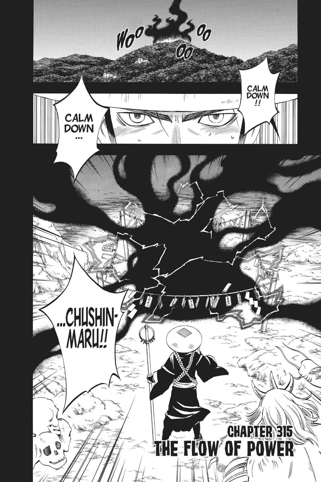 Read Kekkaishi Manga Online