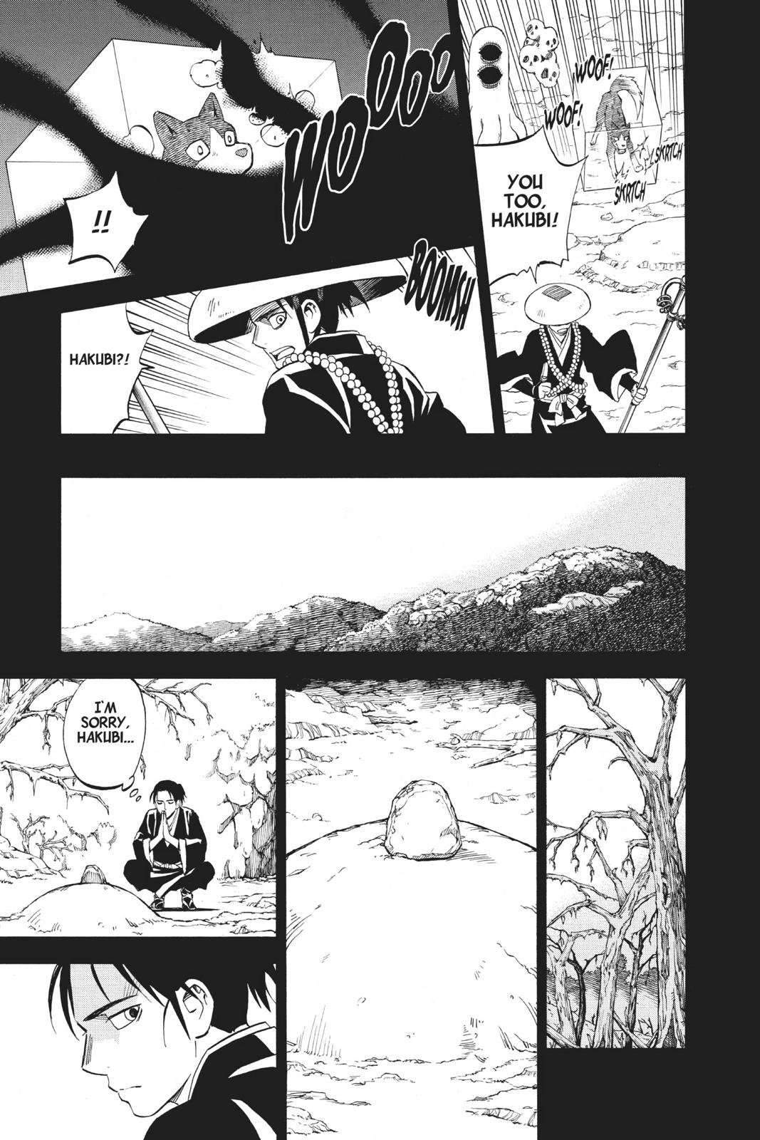 Read Kekkaishi Manga Online