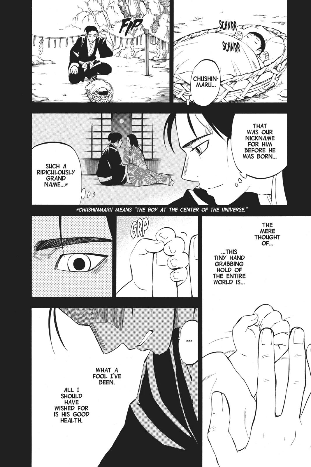 Read Kekkaishi Manga Online