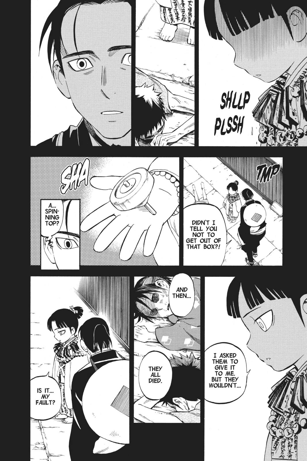 Read Kekkaishi Manga Online