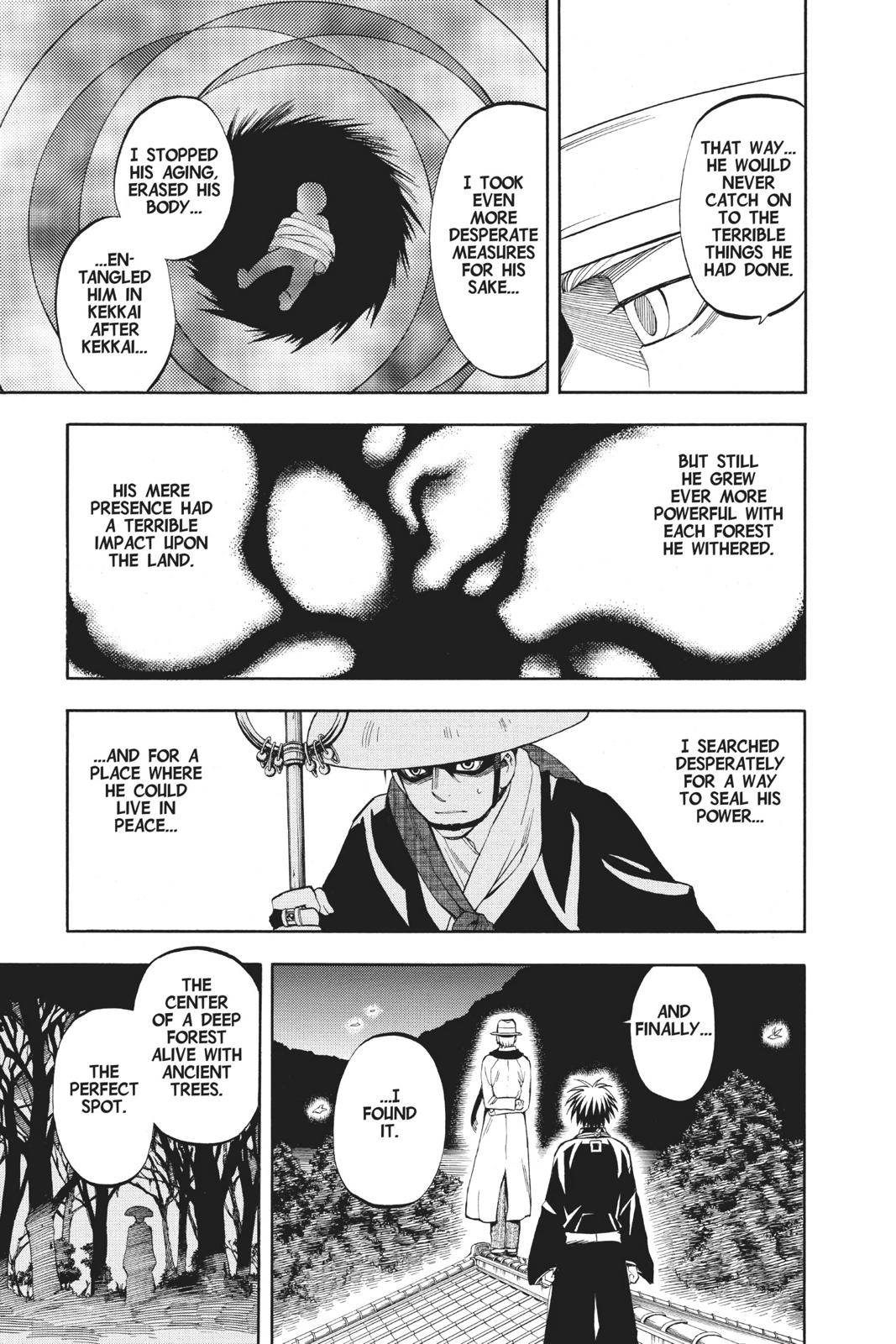 Read Kekkaishi Manga Online